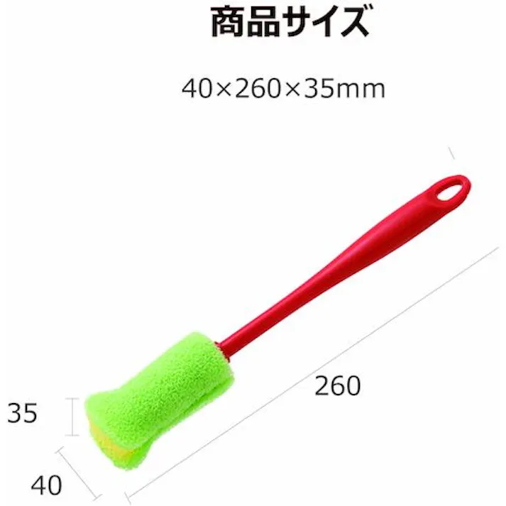 【CAINZ-DASH】キクロン キズノン目皿ポットクリーナー3P (3個入) 540013【別送品】