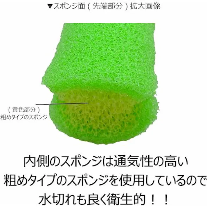 【CAINZ-DASH】キクロン キズノン目皿ポットクリーナー3P (3個入) 540013【別送品】