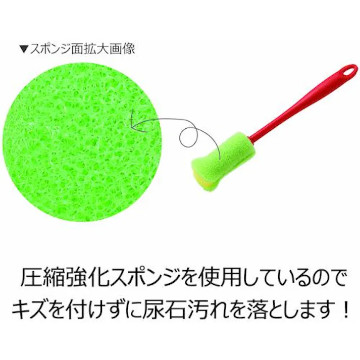 【CAINZ-DASH】キクロン キズノン目皿ポットクリーナー3P (3個入) 540013【別送品】