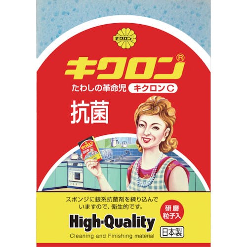 スポンジさん 81j8Op7dRUL._UF350,350_QL50_.jpg