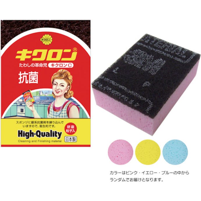 【CAINZ-DASH】キクロン スポンジ　Ｃ型　ブルー 600069【別送品】