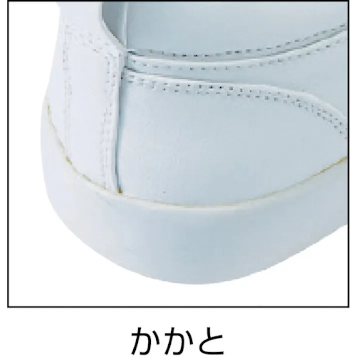 【CAINZ-DASH】アイトス コックシューズ ホワイト 22.0 AZ-4436-001-22.0【別送品】