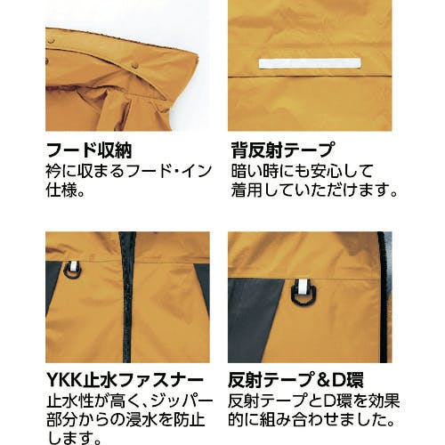 アイトス 56301-006-S ディアプレックス レインウエア ブルーＸチャコール Ｓ 56301006S 422-2687 CAINZ-DASH】アイトス ディアプレックス レインウエア ブルーX