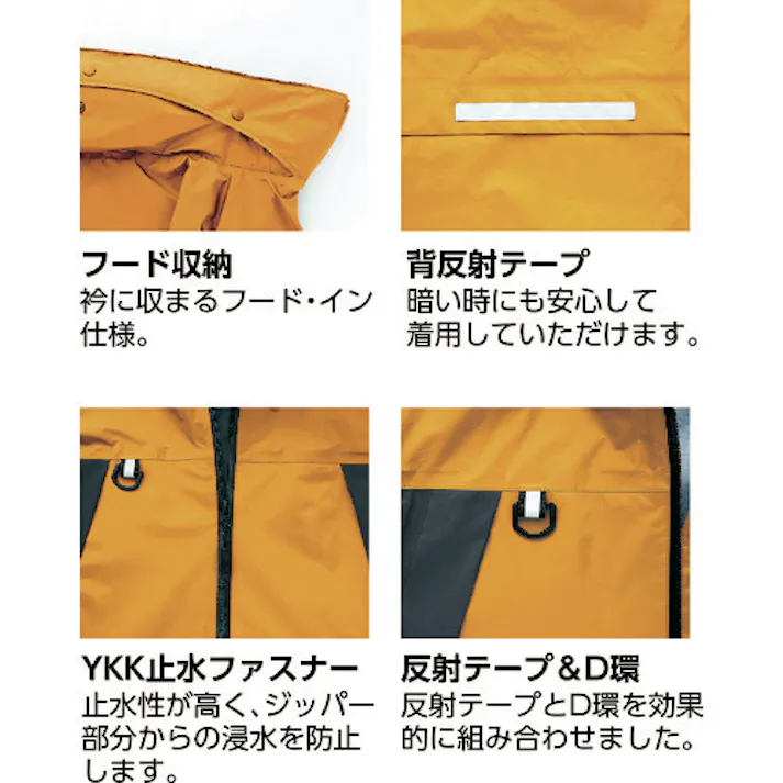 【CAINZ-DASH】アイトス ディアプレックス レインウエア ブルーXチャコール M 56301-006-M【別送品】