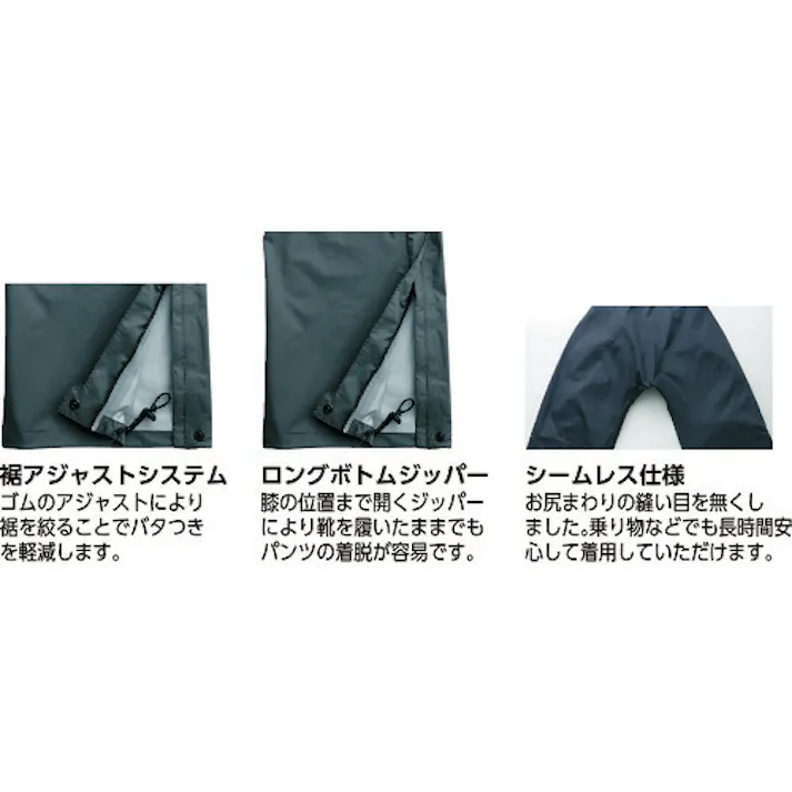 【CAINZ-DASH】アイトス ディアプレックス レインパンツ ブラック M 56302-010-M【別送品】