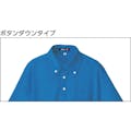 【CAINZ-DASH】アイトス ボタンダウン半袖ポロシャツ　ホワイト　Ｌ 10599-001-L【別送品】
