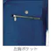 【CAINZ-DASH】アイトス スタンダード 長袖ブルゾン アースグリーン LL AZ-3201-005-LL【別送品】