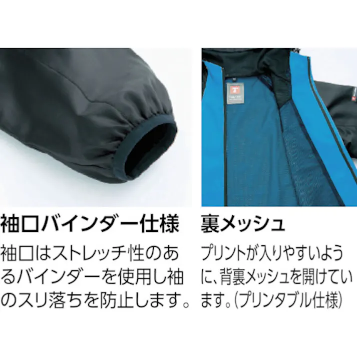 【CAINZ-DASH】アイトス パーカーブルゾン ターコイズ 3L 10302-127-3L【別送品】