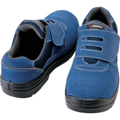【CAINZ-DASH】アイトス セーフティシューズ　短靴マジックタイプ　ネイビー　２２．０ｃｍ AZ59822-008-22.0【別送品】
