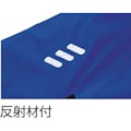 【CAINZ-DASH】アイトス 光電子軽防寒ジャケット　ブルー　ＬＬ AZ-6169-006-LL【別送品】
