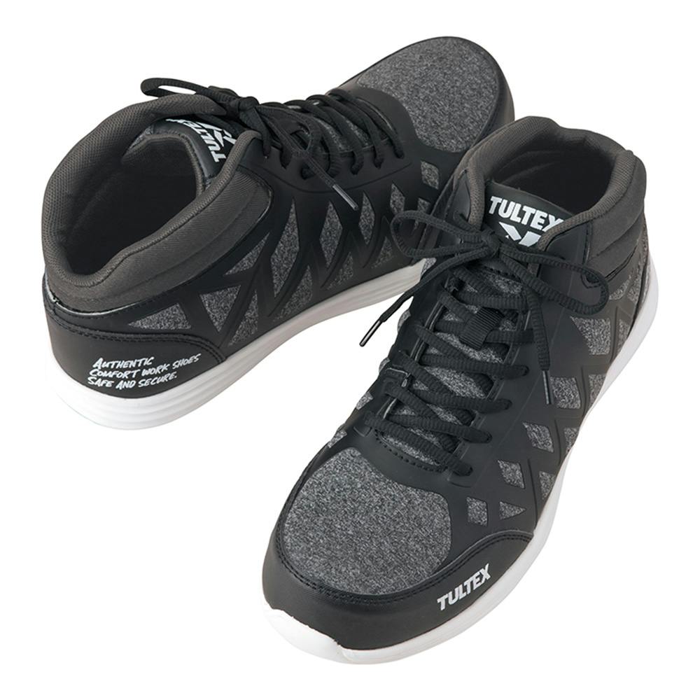 軽量ミドルセーフティ グレー 51666 23.0cm | 作業着・作業服・安全靴