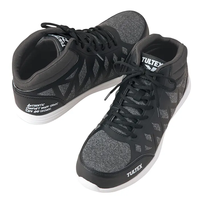 軽量ミドルセーフティ グレー 51666 23.5cm