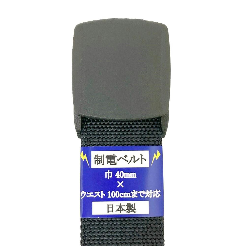 サポーターひざ1枚入りL | 作業着・作業服・安全靴 通販
