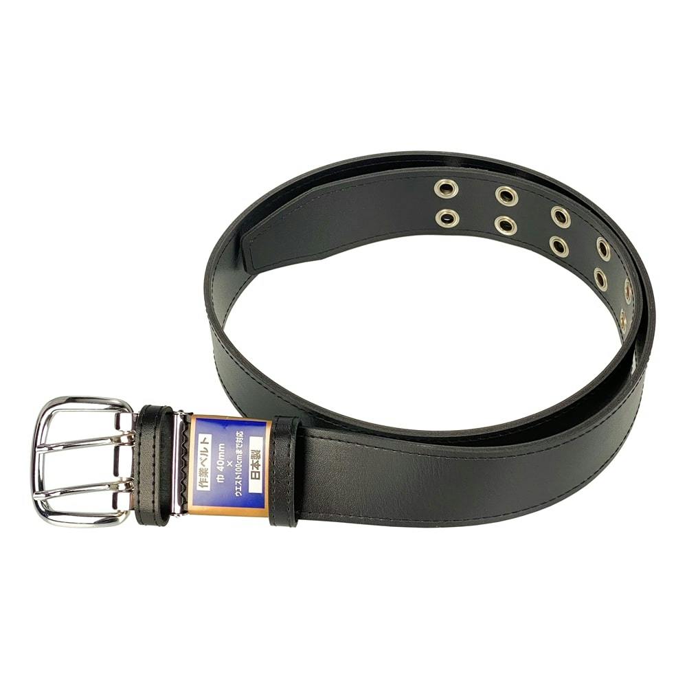 ケイビベルト クロ 20868 F