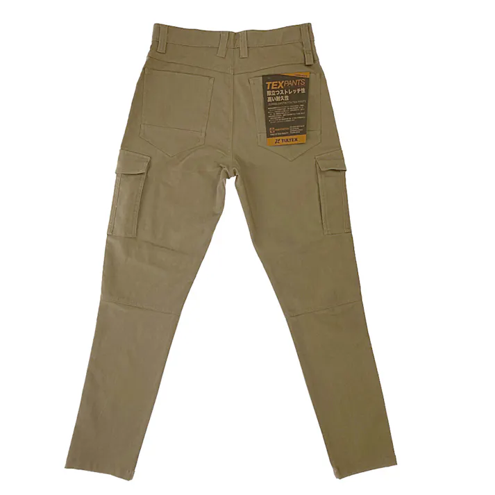 ストレッチカーゴパンツ ベージュ ウエスト79cm 22140