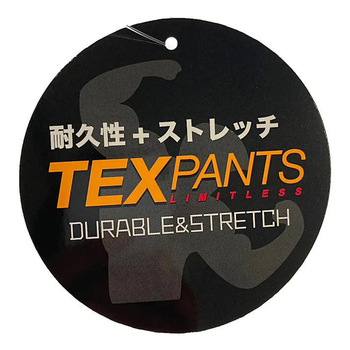 ストレッチカーゴパンツ ベージュ ウエスト79cm 22140