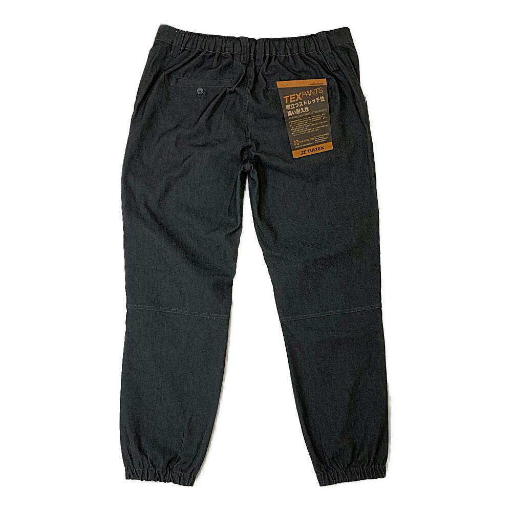 ストレッチジョガーパンツ グレー LL 22141 | 作業着・作業服・安全靴