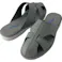 【CAINZ-DASH】アイトス 静電スリッパ グレー LL AZ-59705-204-LL【別送品】