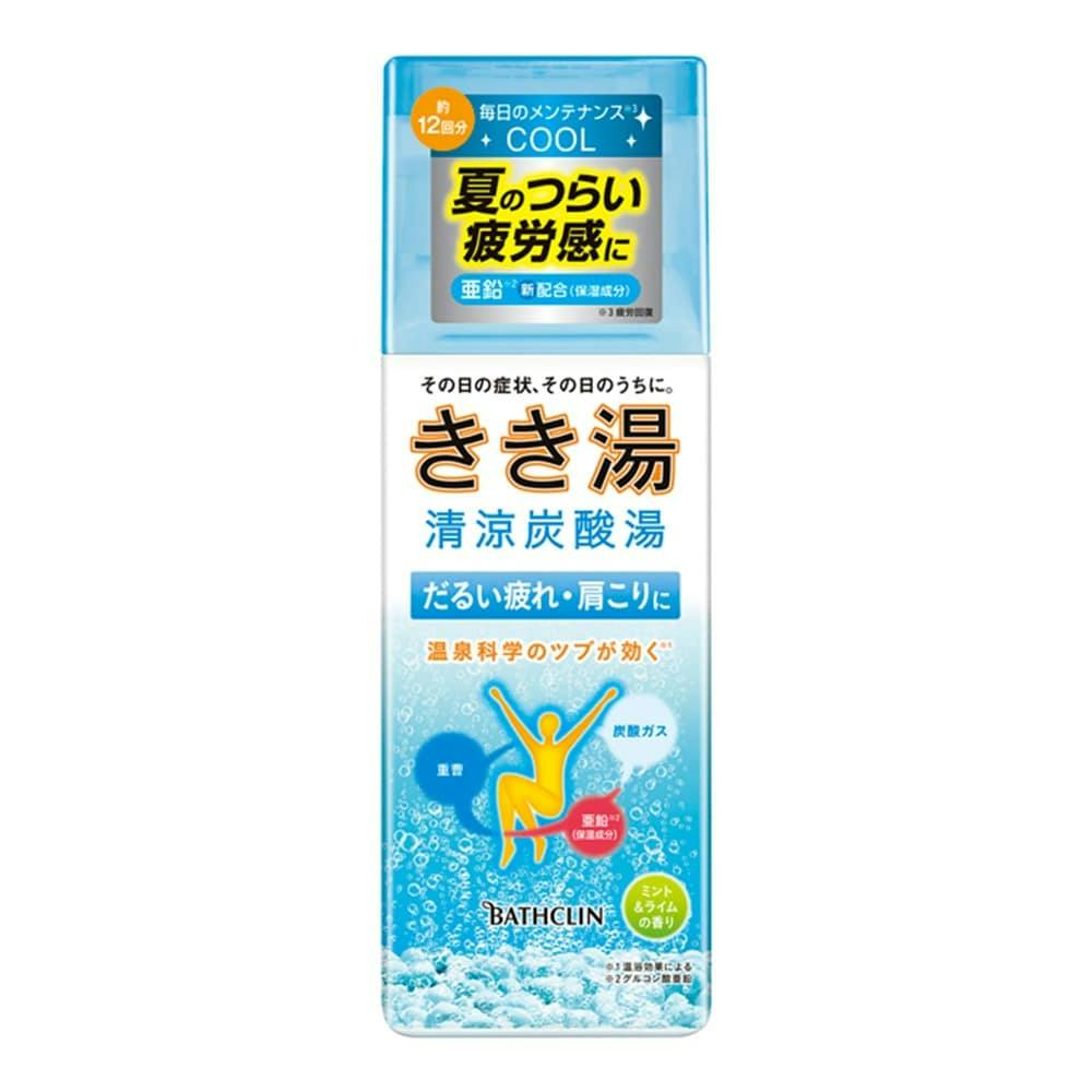 バスクリン きき湯 清涼炭酸湯 ミント ライムの香り ボトル 360g ホームセンター通販 カインズ