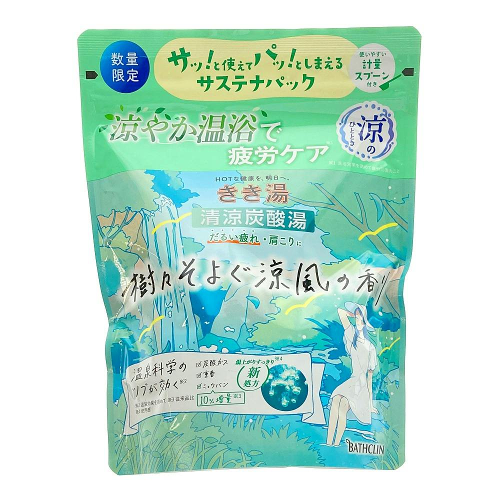 きき湯 清涼炭酸湯 樹々そよぐ涼風の香り