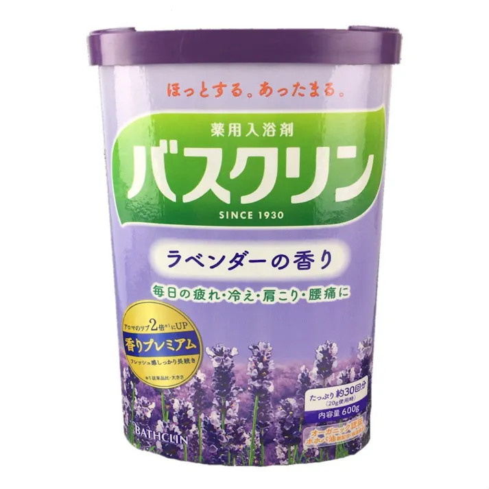 バスクリン ラベンダーの香り 600g