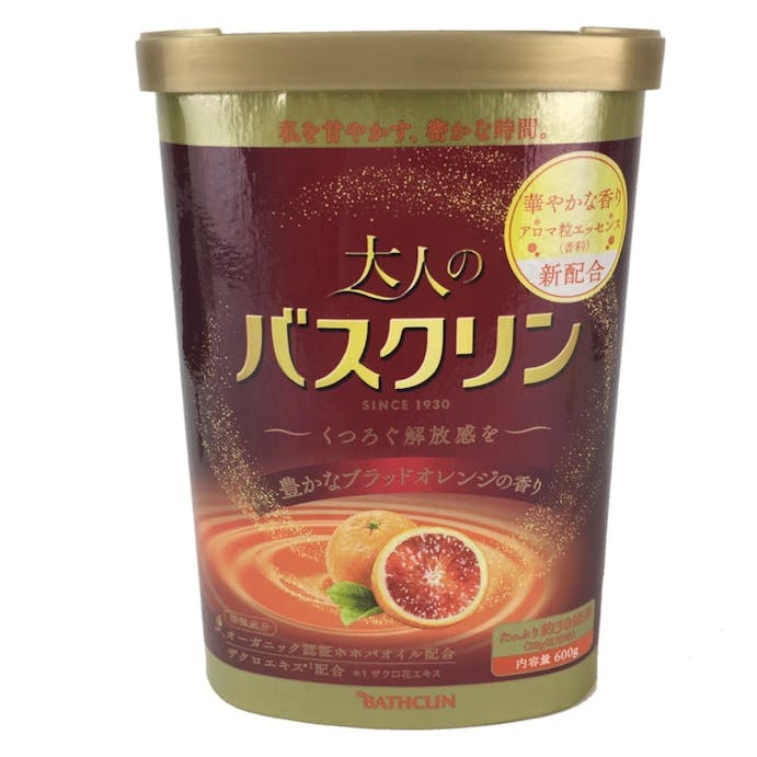 バスクリン 大人のバスクリン 豊かなブラッドオレンジの香り 600g(販売終了)