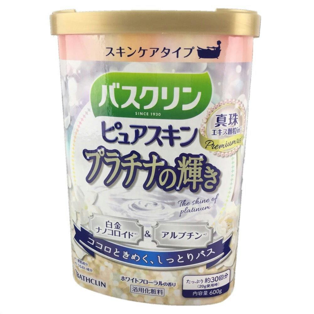 バスクリン バスクリン ピュアスキン プラチナの輝き 600g ヘルスケア・ビューティー ホームセンター通販【カインズ】