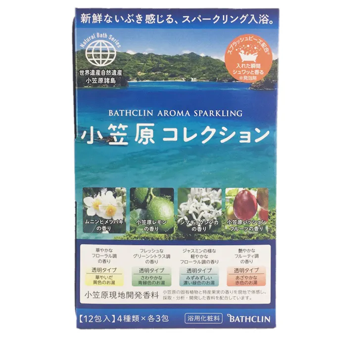 バスクリン バスクリン アロマスパークリング 小笠原コレクション 30g 12包 ホームセンター通販 カインズ