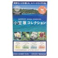 バスクリン バスクリン アロマスパークリング 小笠原コレクション 30g×12包(販売終了)