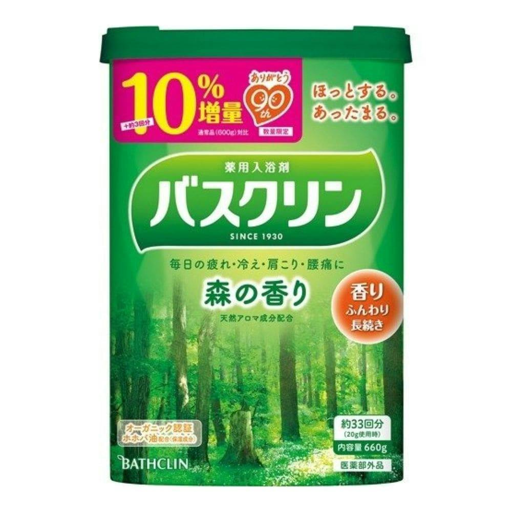 バスクリン 森の香り 90周年企画品 10%増量 660g(販売終了) | 入浴剤 