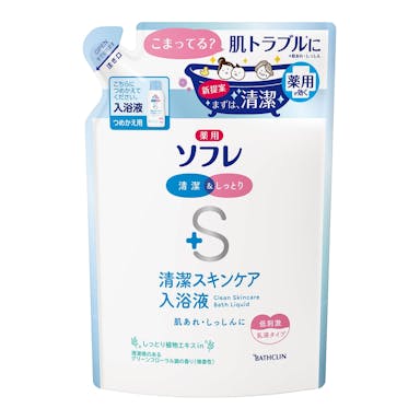 バスクリン 薬用ソフレ 清潔スキンケア入浴液 つめかえ 600ml(販売終了)