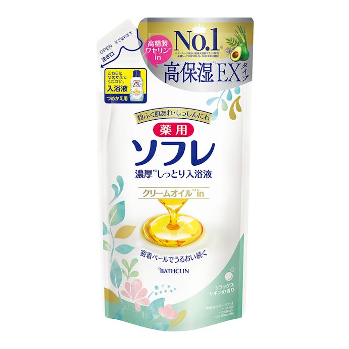 バスクリン 薬用ソフレ 濃厚しっとり入浴液 リラックスサボンの香り 詰替 400ml