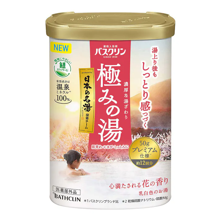 極みの湯 心満たされる花の香り 600g