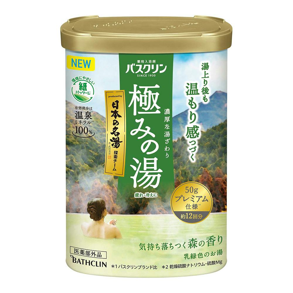 極みの湯 気持ち落ちつく森の香り 600g 入浴剤 極みの湯 気持ち落ちつく森の香り 600g 入浴剤