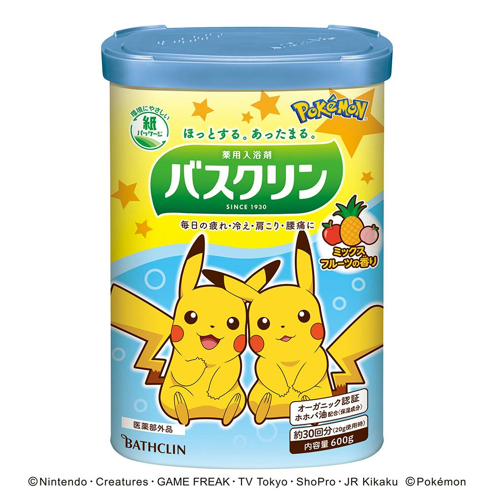 ポケットモンスター ランチクロス お弁当箱ナフキン ブルー ポケモン カミオジャパン 抗菌防臭 新学期準備 キャラクター グッズ メール便可 シネマコレクション