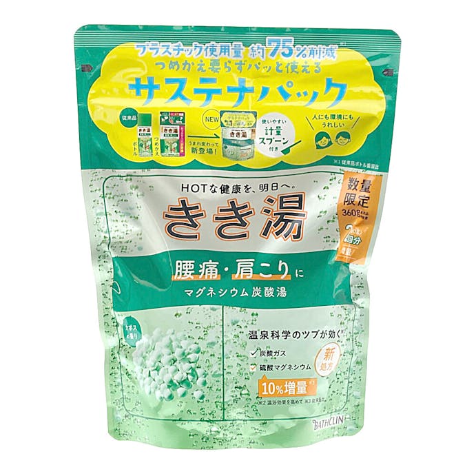 バスクリン きき湯 マグネシウム炭酸湯 360g