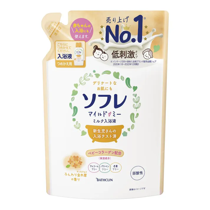 ソフレ マイルド・ミー ミルク入浴液 ふんわり金木犀の香り 詰替 600ml