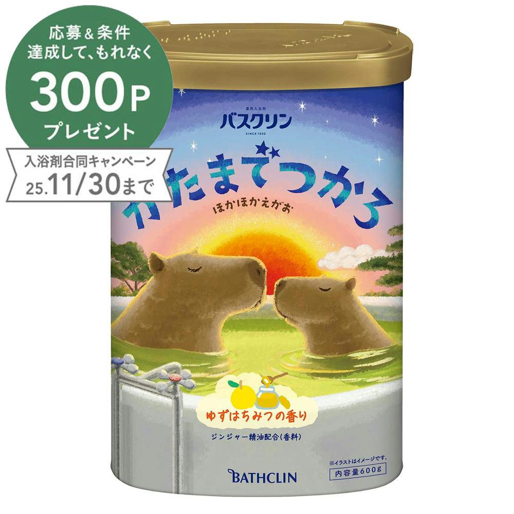oXN ܂ł 600g 