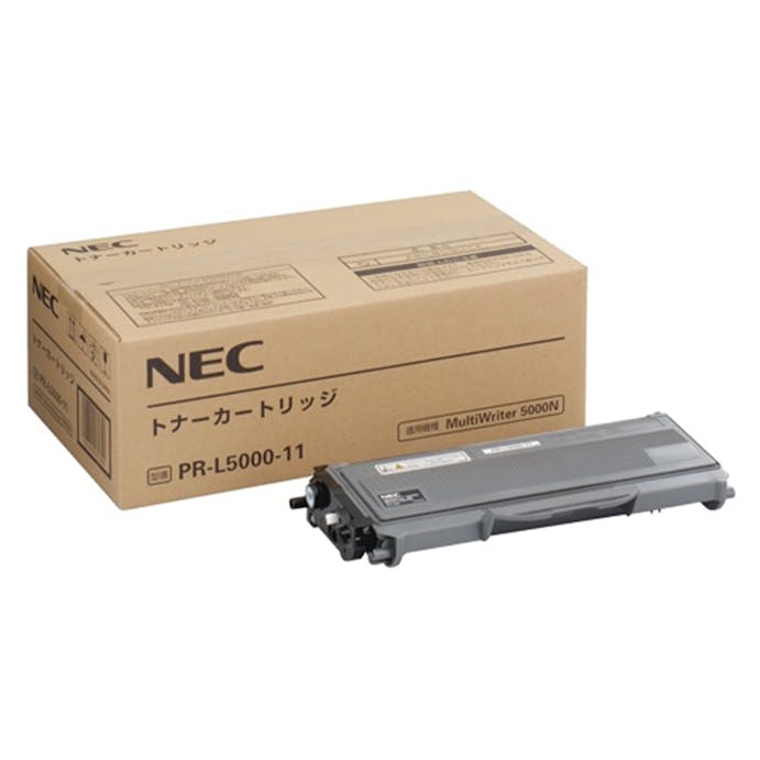 NEC PR-L5000-11【別送品】