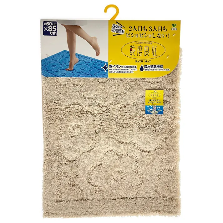 乾度良好 サニー 60×85 ベージュ(販売終了)