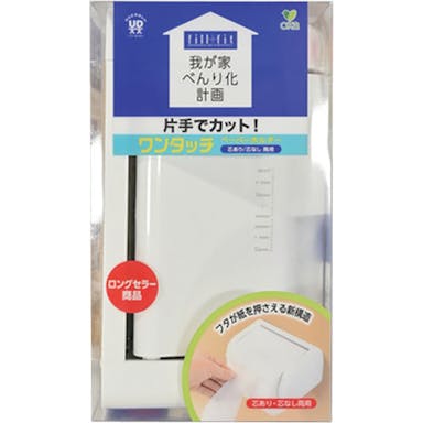 【CAINZ-DASH】オカ 我が家のべんり化計画　フィルフィットワンタッチペーパーホルダー【別送品】