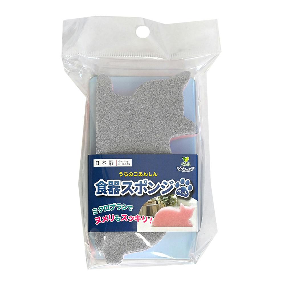 食器スポンジ ペット 食器洗い用 | ペット用品（犬） 通販