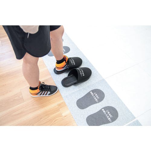 カッパ　マット CAINZ-DASH】オカ スリッパ戻してマット 96010【別送品】 | 清掃機器