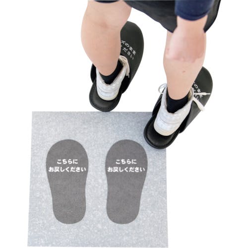 カッパ　マット カーマットのズレを防止するマットストッパークリップ。取り付け