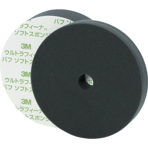 スリーエム ジャパンオート・アフターマーケット製品事業部 ウルトラフィーナ ソフトスポンジバフ5766 厚さ50mm 外径190mm 5766 バフ(コンパウンド) スリーエム ジャパンオート・アフターマーケット製品事業部 ウルトラフィーナ ソフトスポンジバフ5766 厚さ50mm 外径190mm 5766 バフ(コンパウンド)
