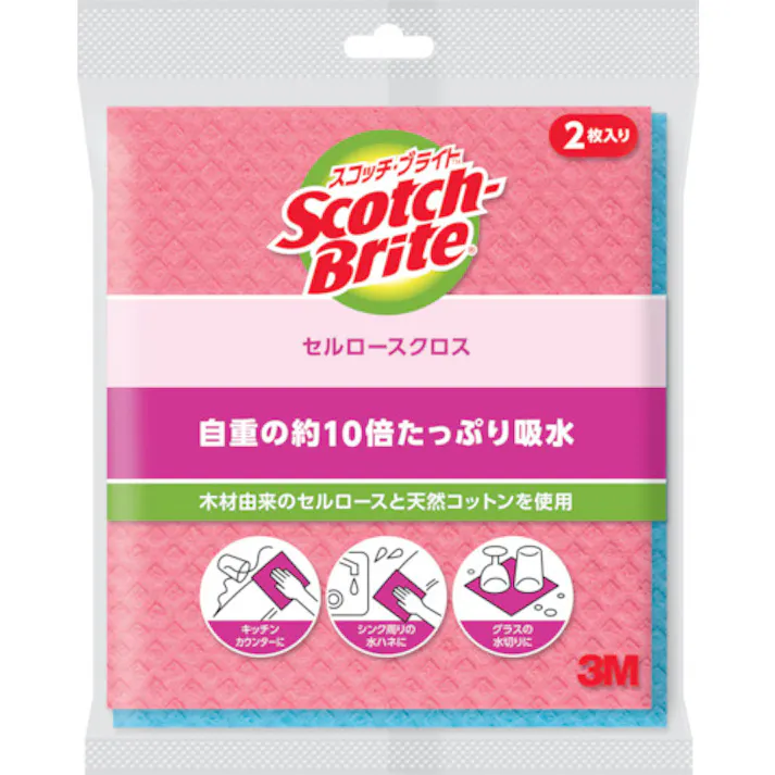 【CAINZ-DASH】スリーエム ジャパンコンシューマーマーケット販売本部 スコッチ・ブライト セルロースクロス 無地 ピンク・ブルー各1枚入 CCL-PB【別送品】