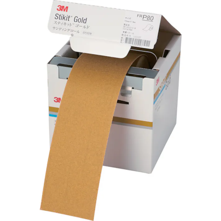 【CAINZ-DASH】スリーエム ジャパン研磨材製品事業部 スティキット ゴールドフィニッシングロール #80 75mmX18m FR 80 75 GOL【別送品】