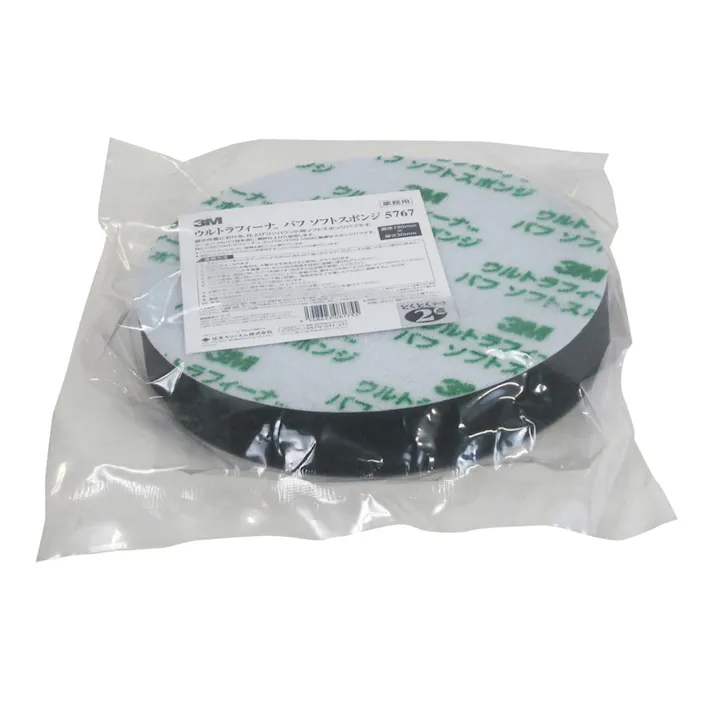 3M ウルトラフィーナ ソフトスポンジパフ 5767 厚さ30mm 外径190mm