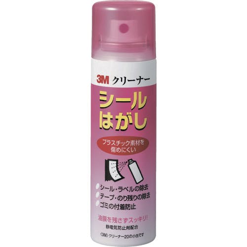 スリーエム ジャパン文具・オフィス事業部 クリーナー20 シールはがし ミニ 100ml CLEANER20 MINI 粘着剤クリーナー スリーエム ジャパン文具・オフィス事業部 クリーナー20 シールはがし ミニ 100ml CLEANER20 MINI 粘着剤クリーナー