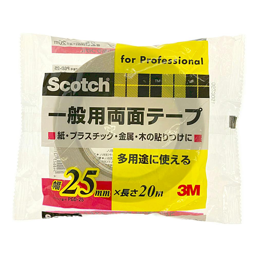 3M XRb` ʗpʃe[v PDG-25 25mm×20m Ɨpʃe[v